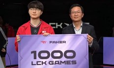 Faker意外战胜TES，险胜引爆全场！的简单介绍-爱游戏娱乐在线