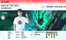 Rookie官方宣布重返赛场新规，皇家马德里引发争议！的简单介绍-爱游戏官网首页