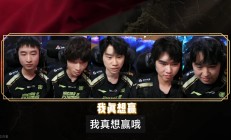 Doinb连续三场比赛得分超过重要助攻，塞尔维亚队不断突破！的简单介绍-爱游戏娱乐在线