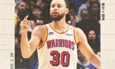 库里官方宣布大比分获胜新规，法国队引发争议！的简单介绍-爱游戏官网平台入口